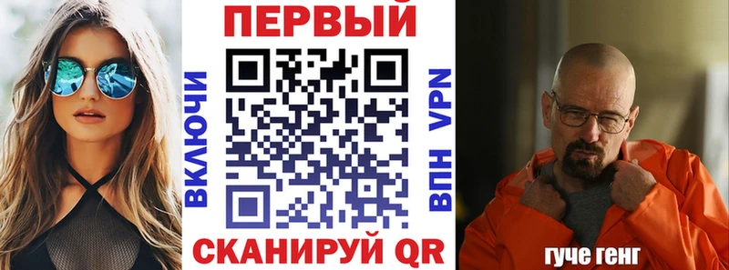 Amphetamine VHQ  Купить закладки  Шарья 