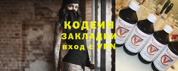 мефедрон мука Чекалин