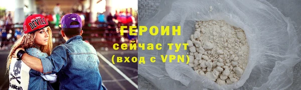 ПСИЛОЦИБИНОВЫЕ ГРИБЫ Дмитриев