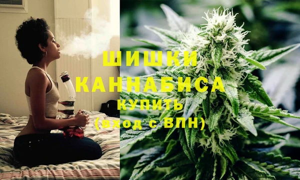 амфетамин Чердынь