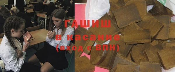 apvp Дмитров