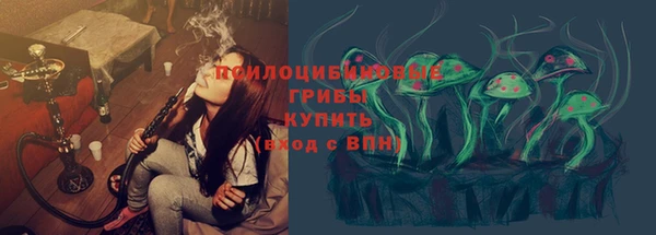 кокаин перу Горняк