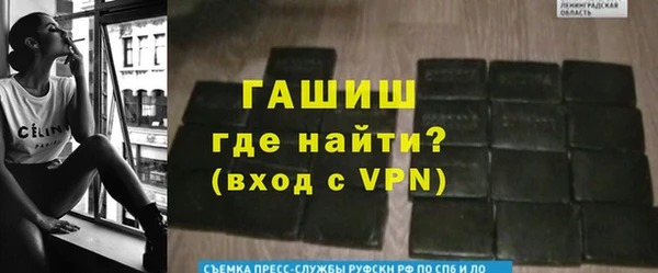 мефедрон мука Чекалин