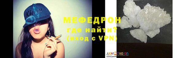 гидра Гусев