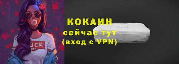 героин Чегем