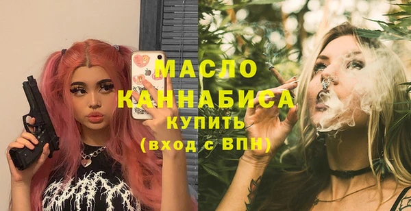 героин Чегем