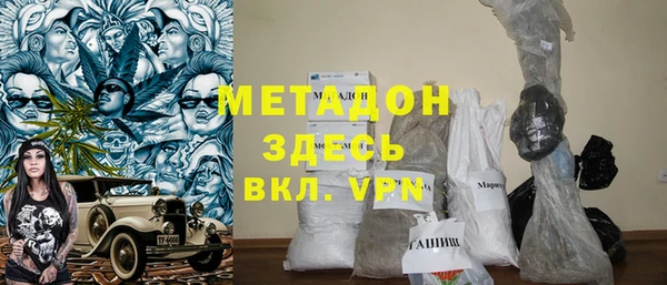 кокаин Ханты-Мансийск