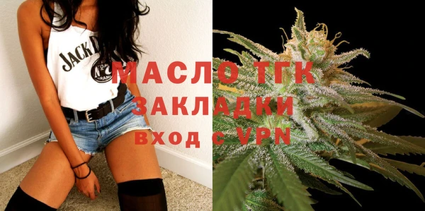 скорость mdpv Горно-Алтайск