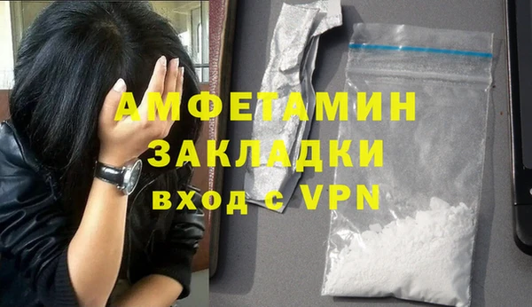 героин Чегем