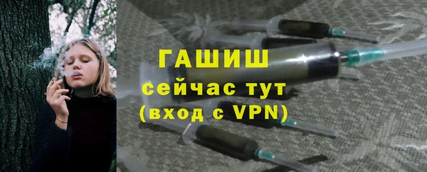 не бодяженный Дмитровск