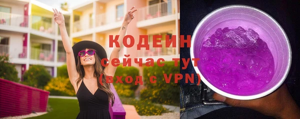 героин Чегем