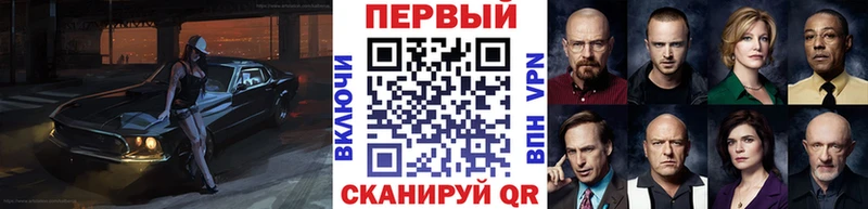 МЕТАМФЕТАМИН кристалл  Купить закладки  Шарья 